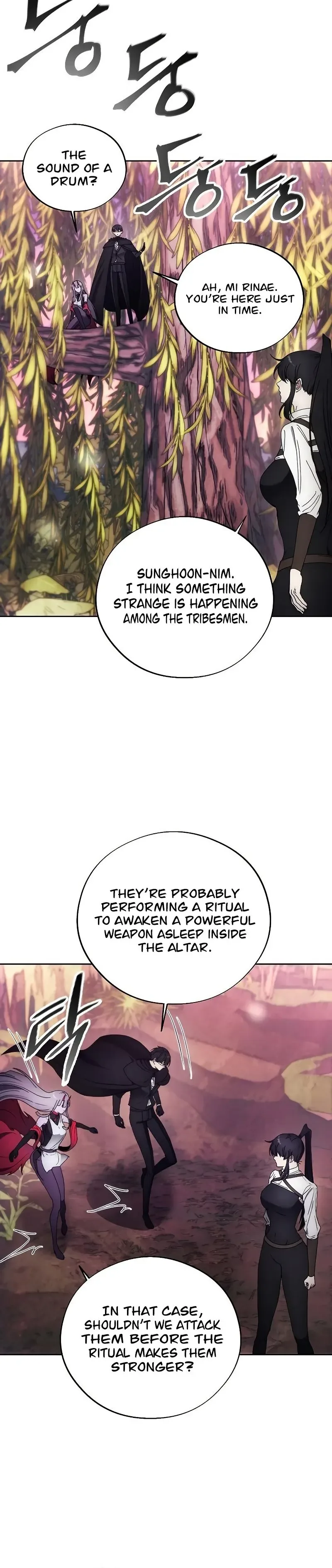 How to Live as a Villain Chapter 99 page 25