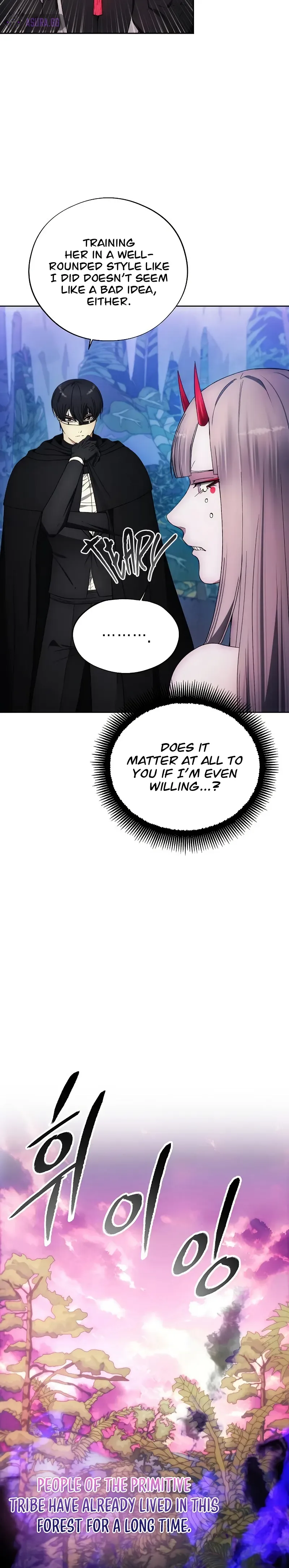 How to Live as a Villain Chapter 99 page 15