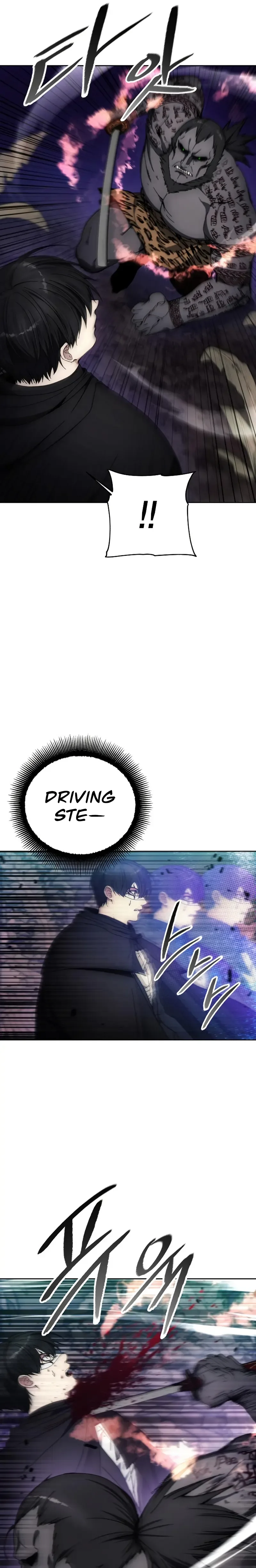 How to Live as a Villain Chapter 100 page 5