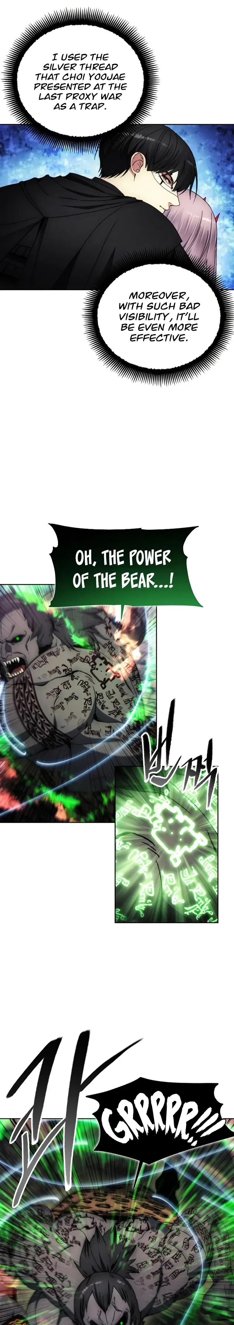 How to Live as a Villain Chapter 100 page 17
