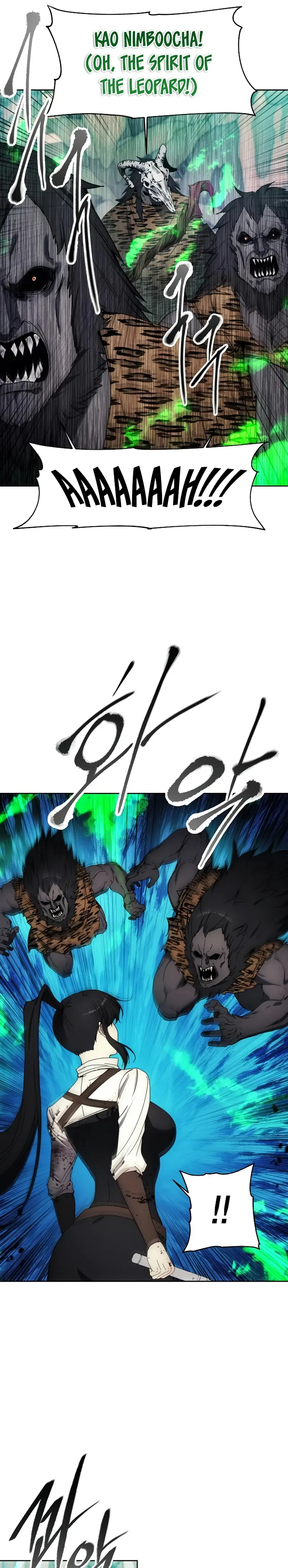 How to Live as a Villain Chapter 101 page 14