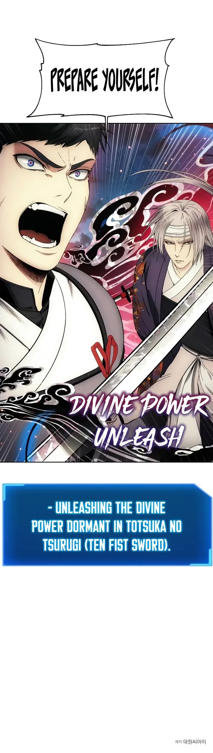 How to Live as a Villain Chapter 106 page 17