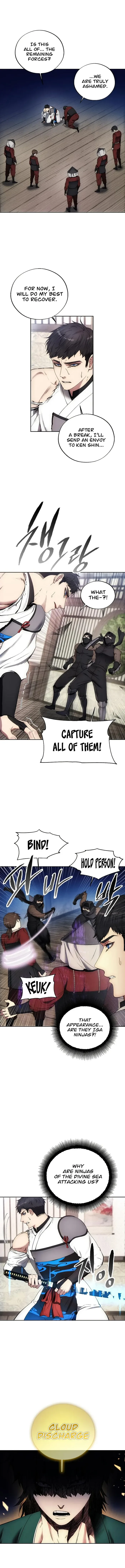 How to Live as a Villain Chapter 109 page 11