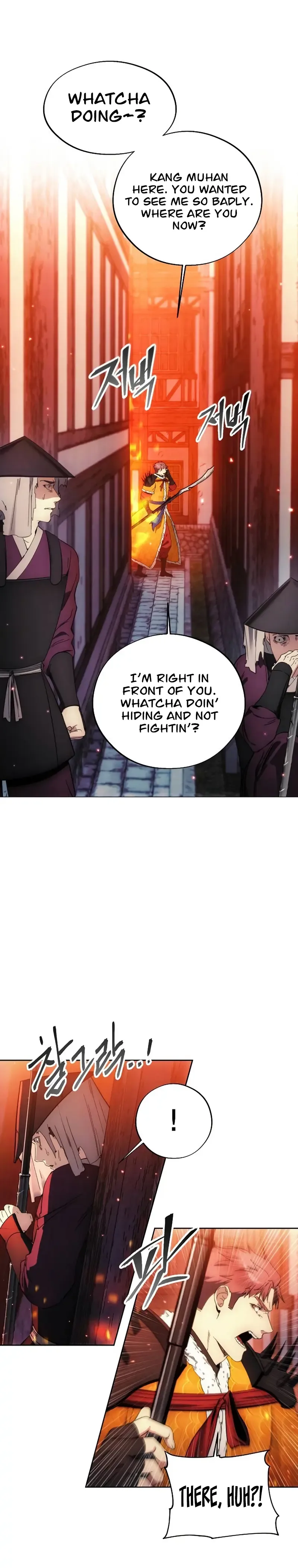 How to Live as a Villain Chapter 107 page 23