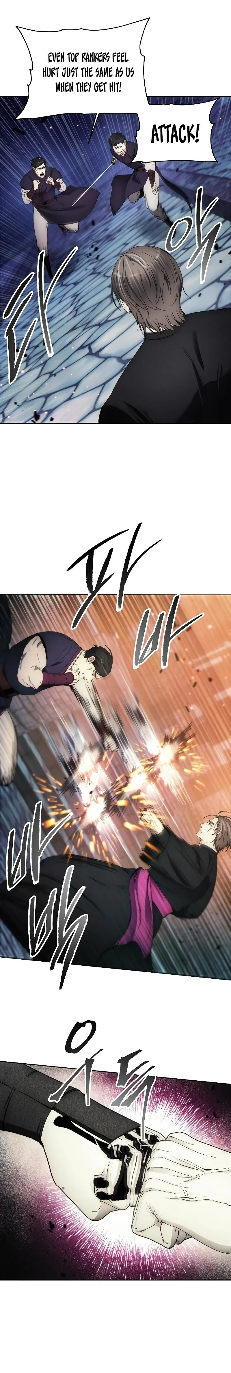 How to Live as a Villain Chapter 108 page 17