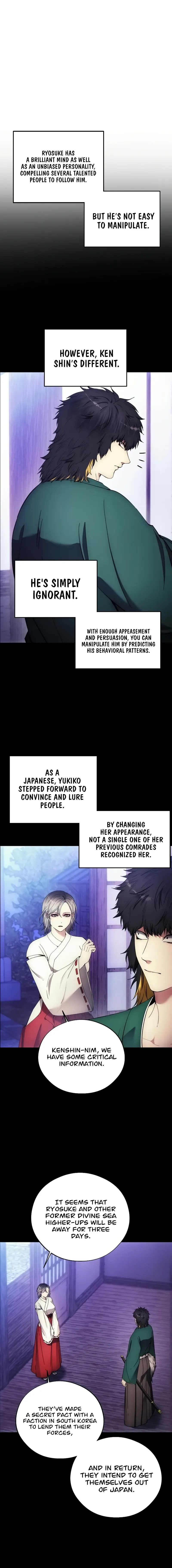 How to Live as a Villain Chapter 110 page 2
