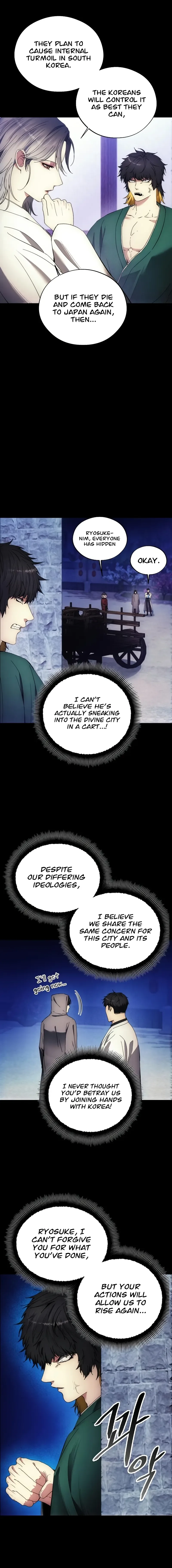 How to Live as a Villain Chapter 110 page 3