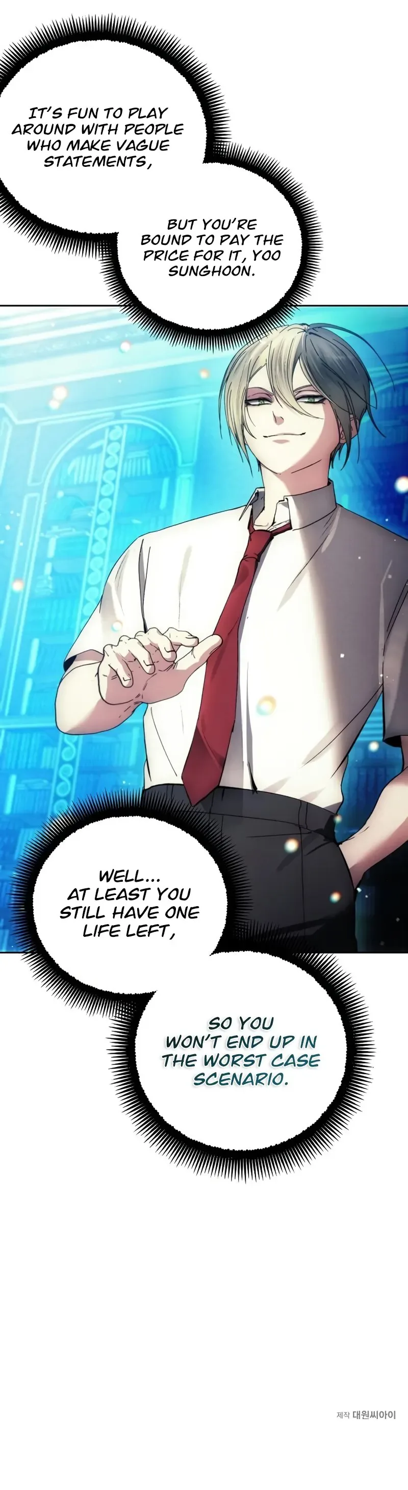 How to Live as a Villain Chapter 110 page 18
