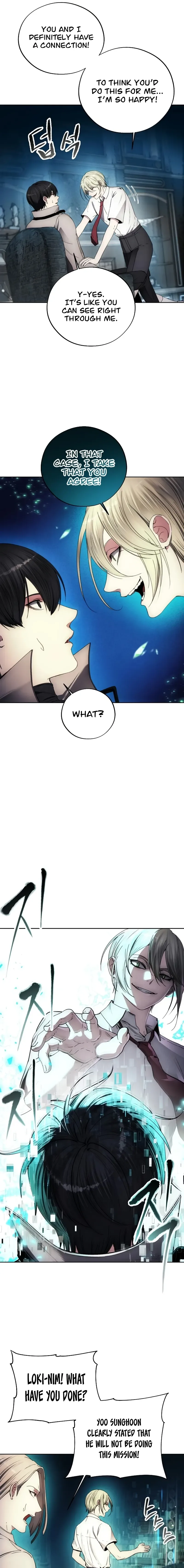 How to Live as a Villain Chapter 110 page 16