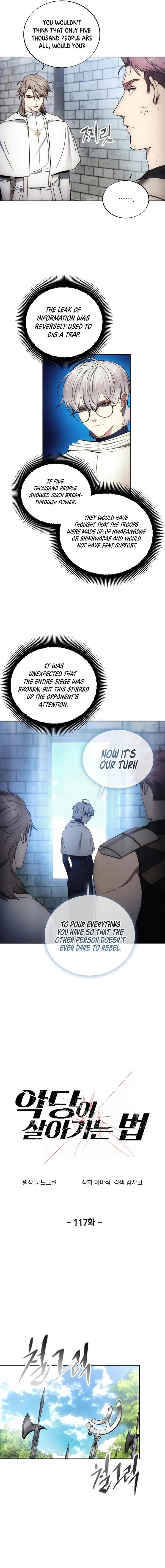 How to Live as a Villain Chapter 117 page 5