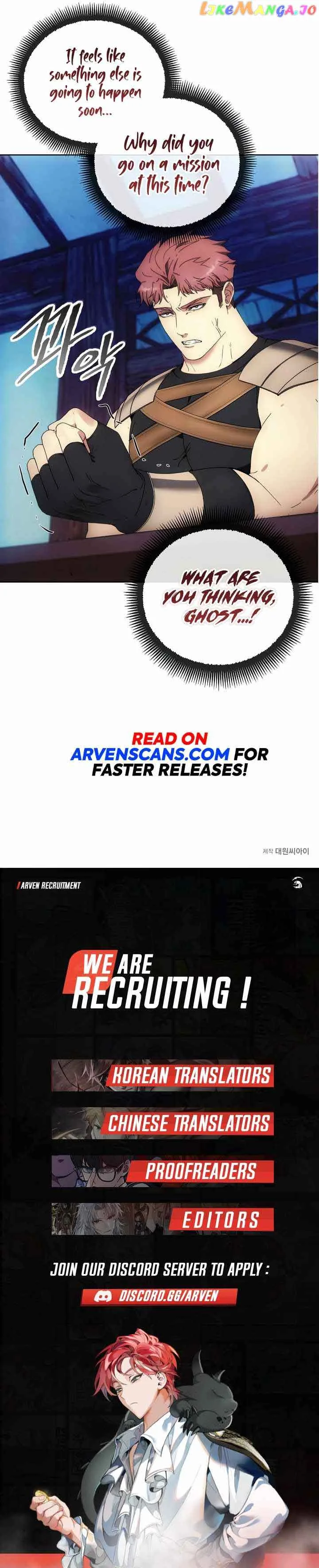 How to Live as a Villain Chapter 113 page 13