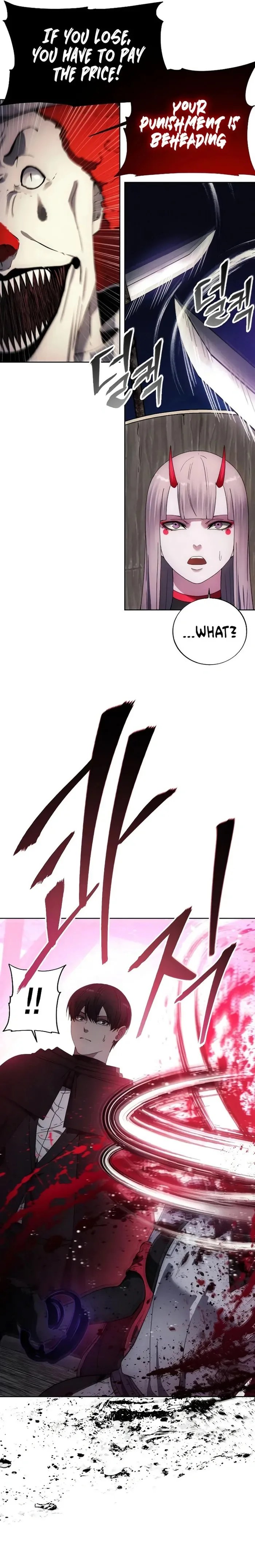 How to Live as a Villain Chapter 118 page 15