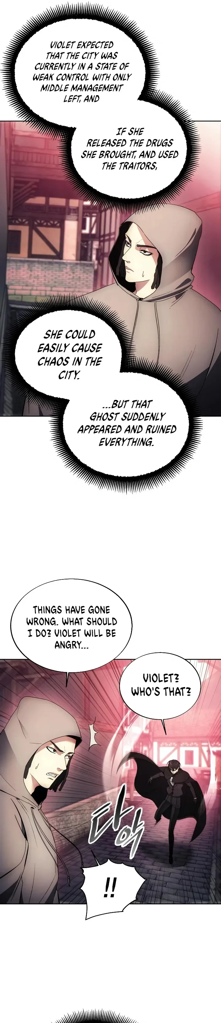 How to Live as a Villain Chapter 121 page 14