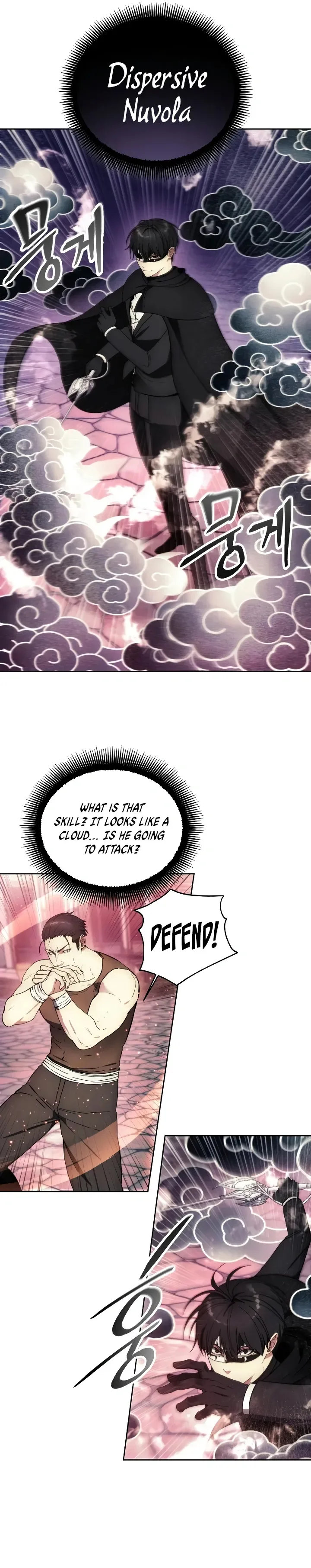 How to Live as a Villain Chapter 121 page 6