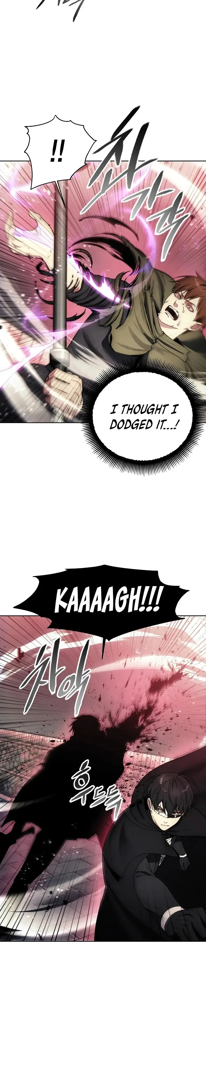 How to Live as a Villain Chapter 121 page 19