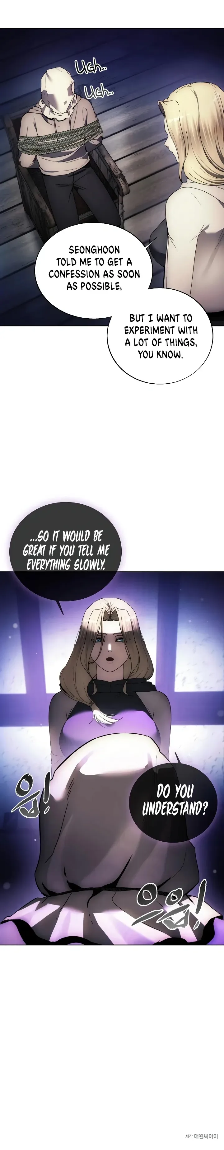 How to Live as a Villain Chapter 121 page 27