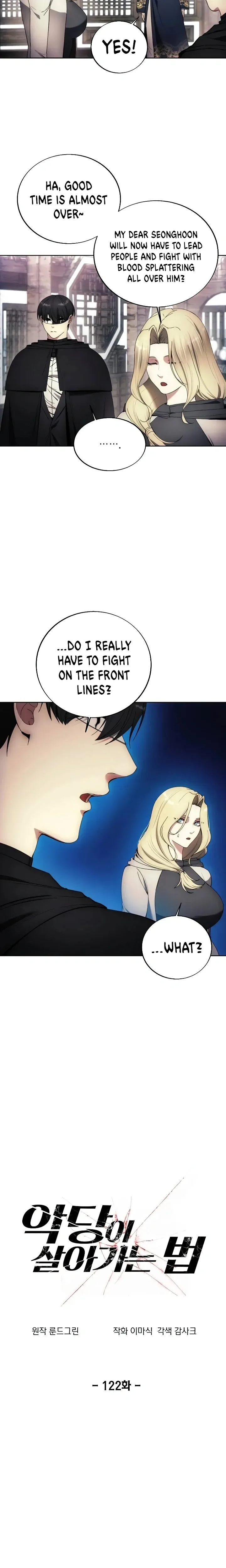 How to Live as a Villain Chapter 122 page 7