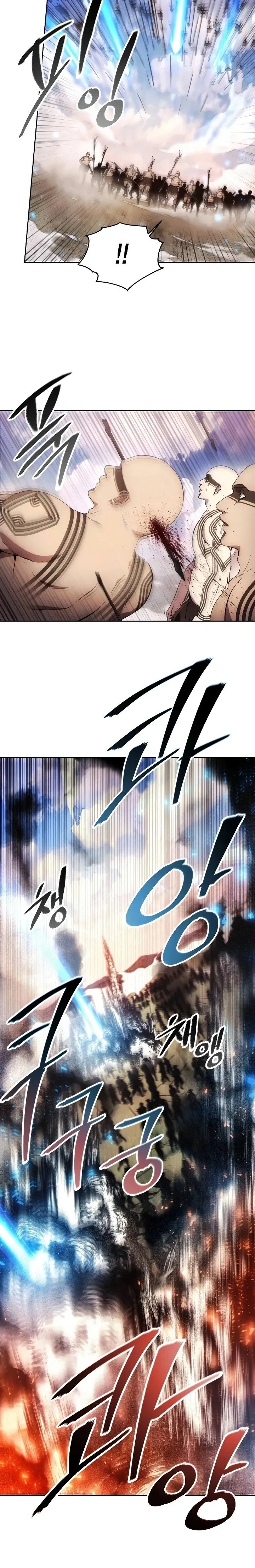 How to Live as a Villain Chapter 122 page 11