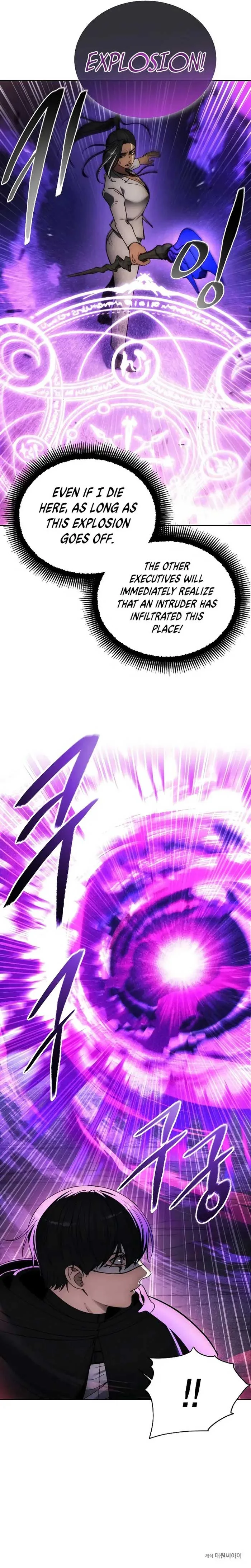 How to Live as a Villain Chapter 123 page 12