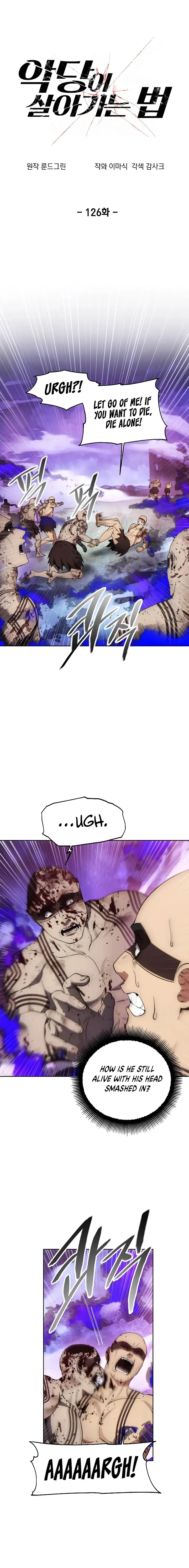 How to Live as a Villain Chapter 126 page 2
