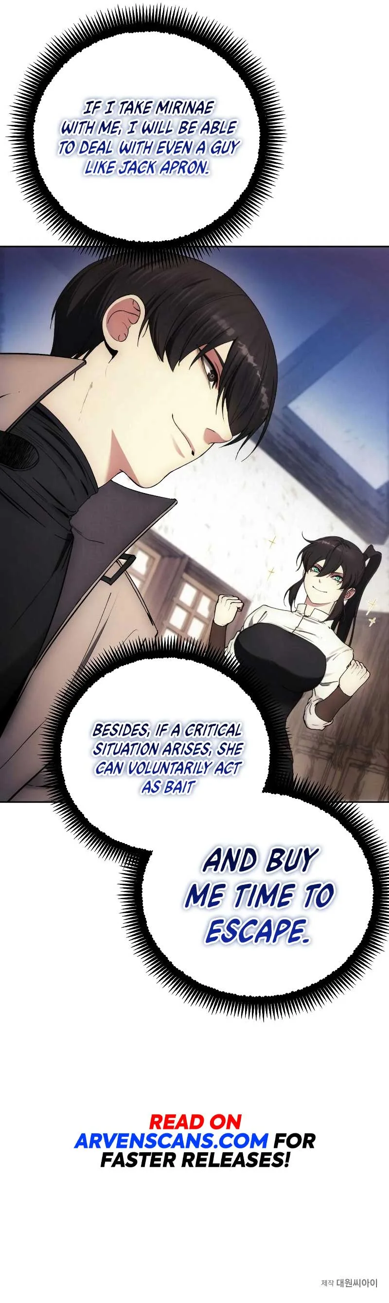 How to Live as a Villain Chapter 128 page 10