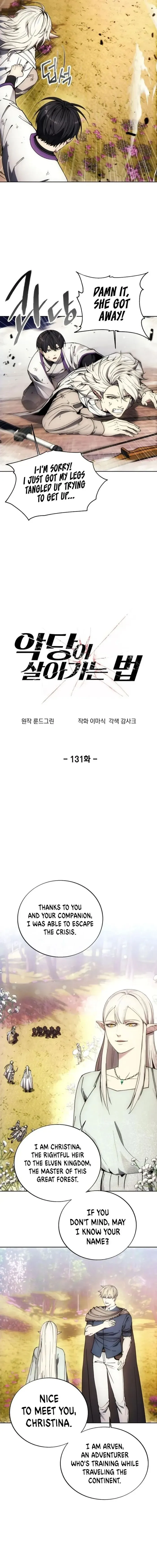 How to Live as a Villain Chapter 131 page 7