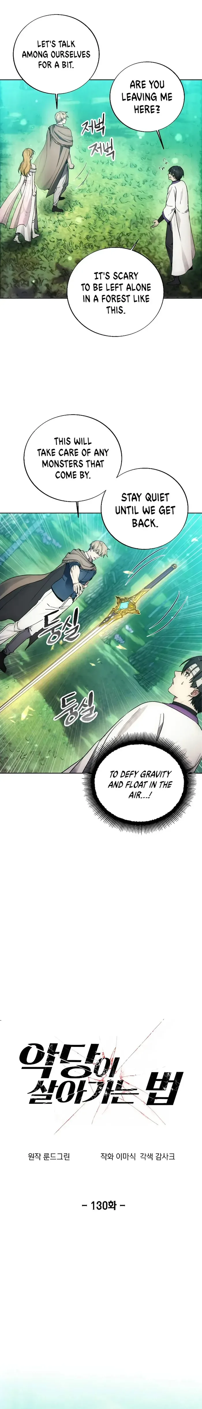 How to Live as a Villain Chapter 130 page 11