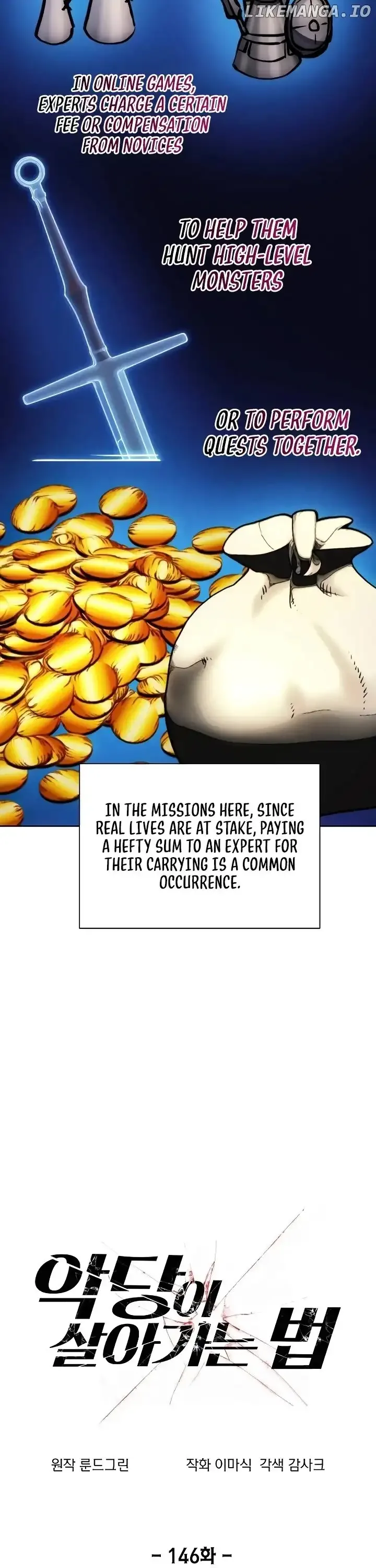 How to Live as a Villain Chapter 146 page 7