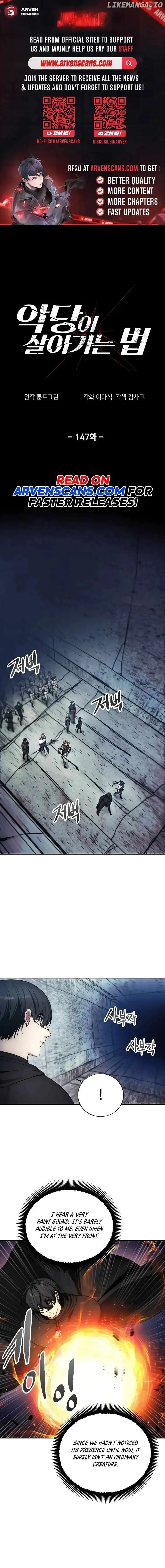 How to Live as a Villain Chapter 147 page 3