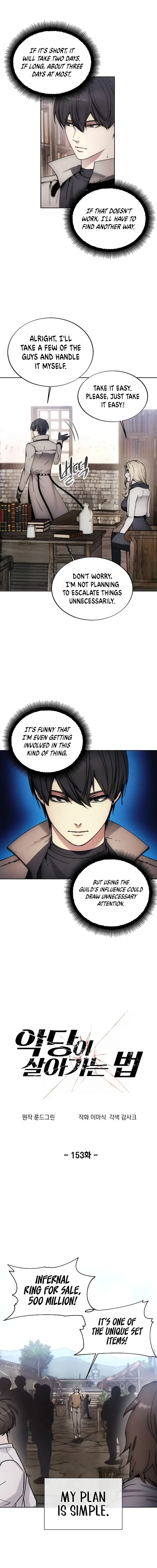 How to Live as a Villain Chapter 153 page 5