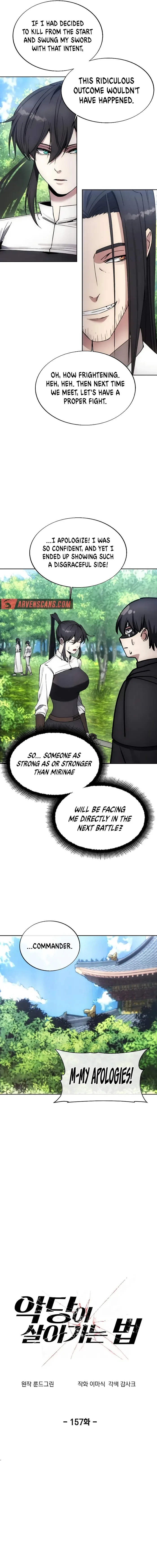 How to Live as a Villain Chapter 157 page 7