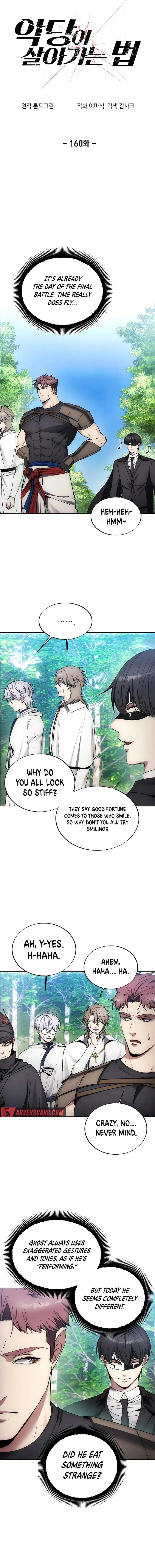 How to Live as a Villain Chapter 160 page 4