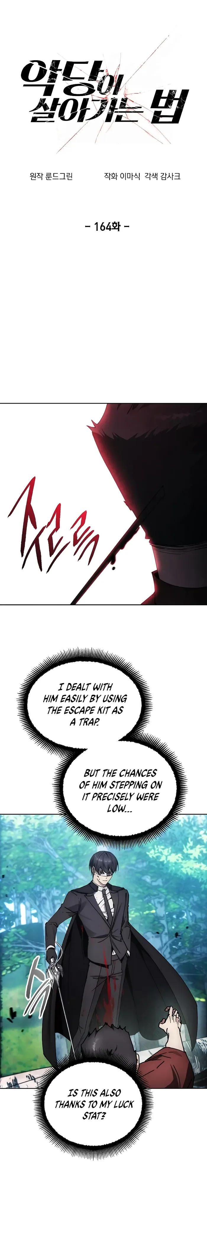 How to Live as a Villain Chapter 164 page 2