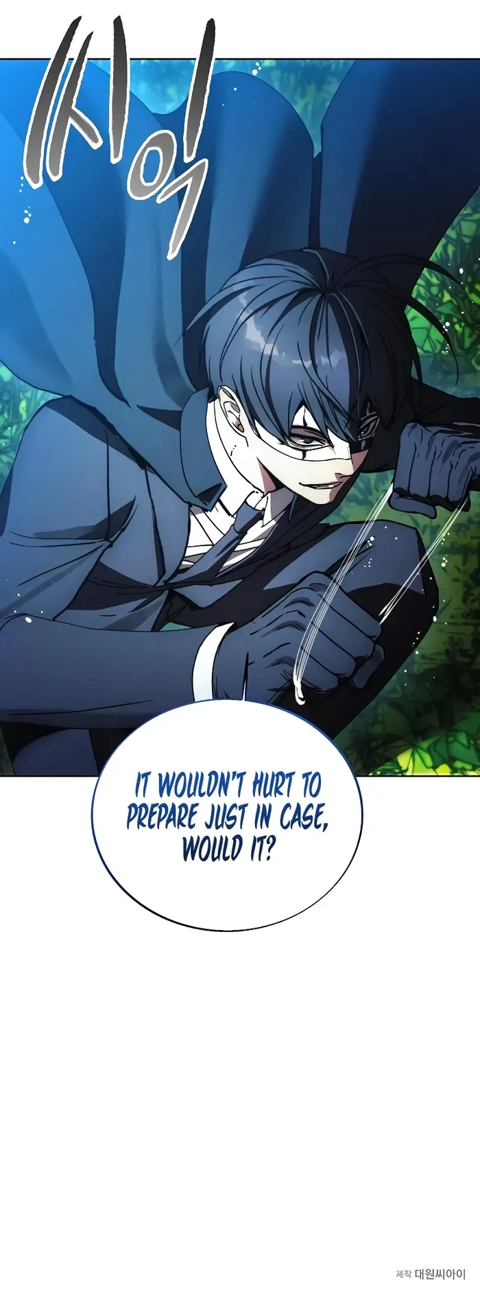 How to Live as a Villain Chapter 164 page 24