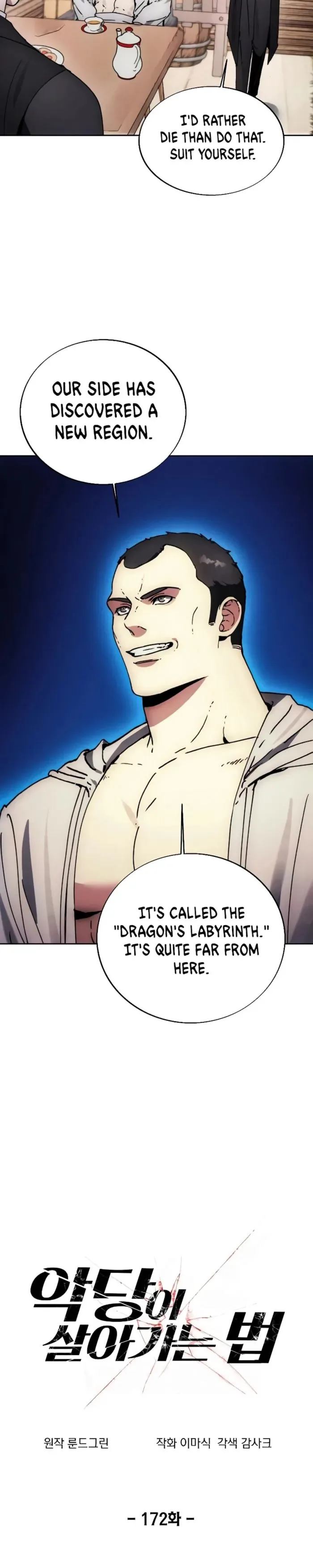 How to Live as a Villain Chapter 172 page 10