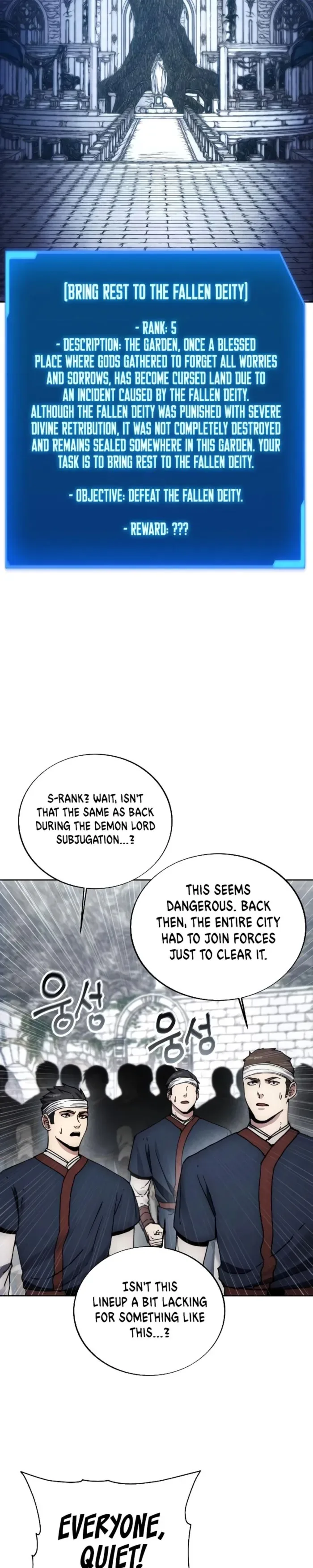 How to Live as a Villain Chapter 172 page 21