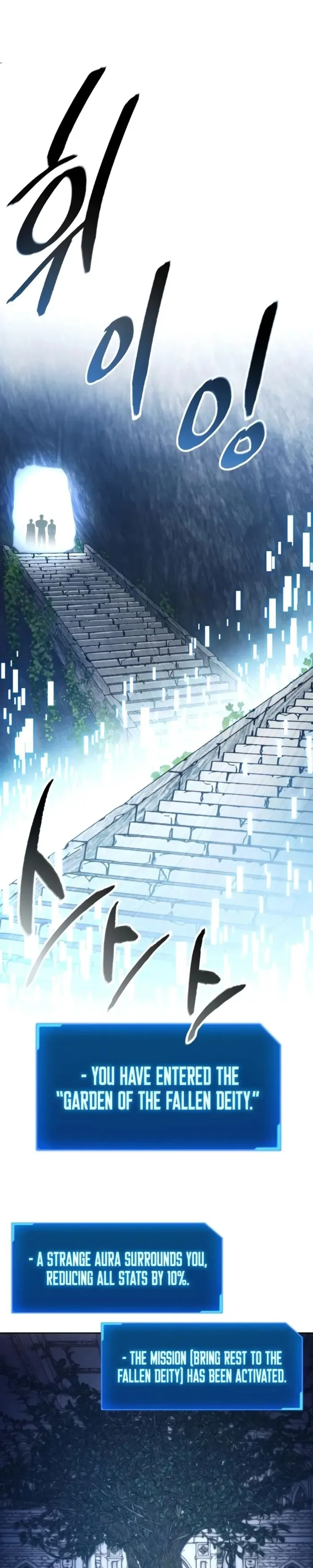 How to Live as a Villain Chapter 172 page 20