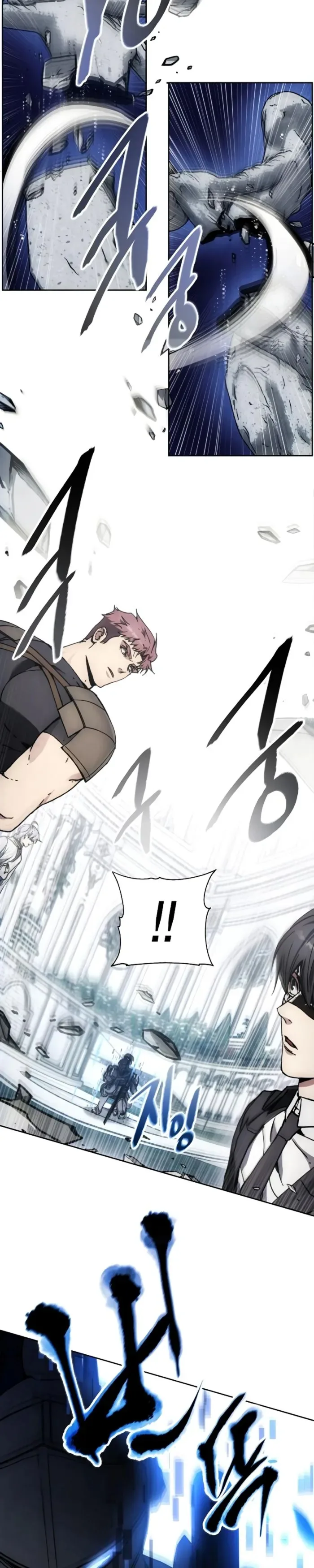 How to Live as a Villain Chapter 172 page 33