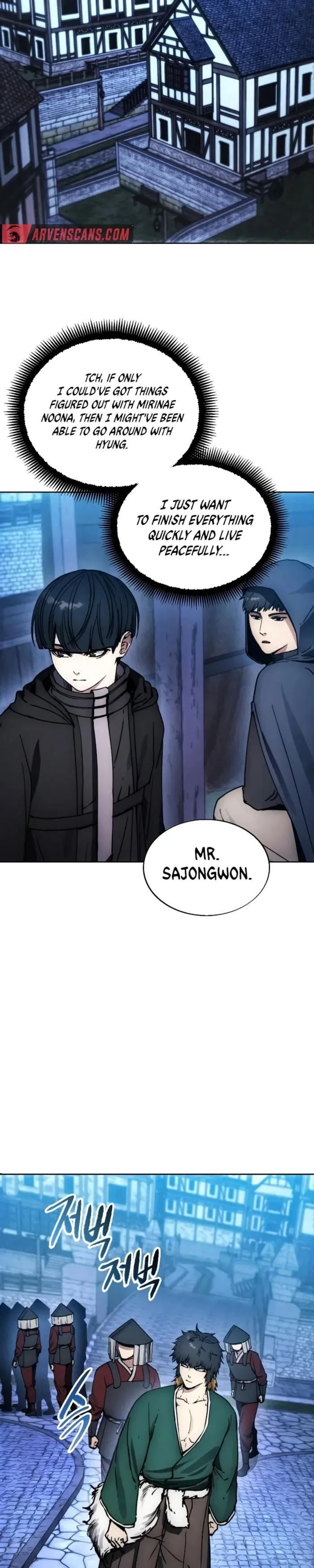 How to Live as a Villain Chapter 171 page 27