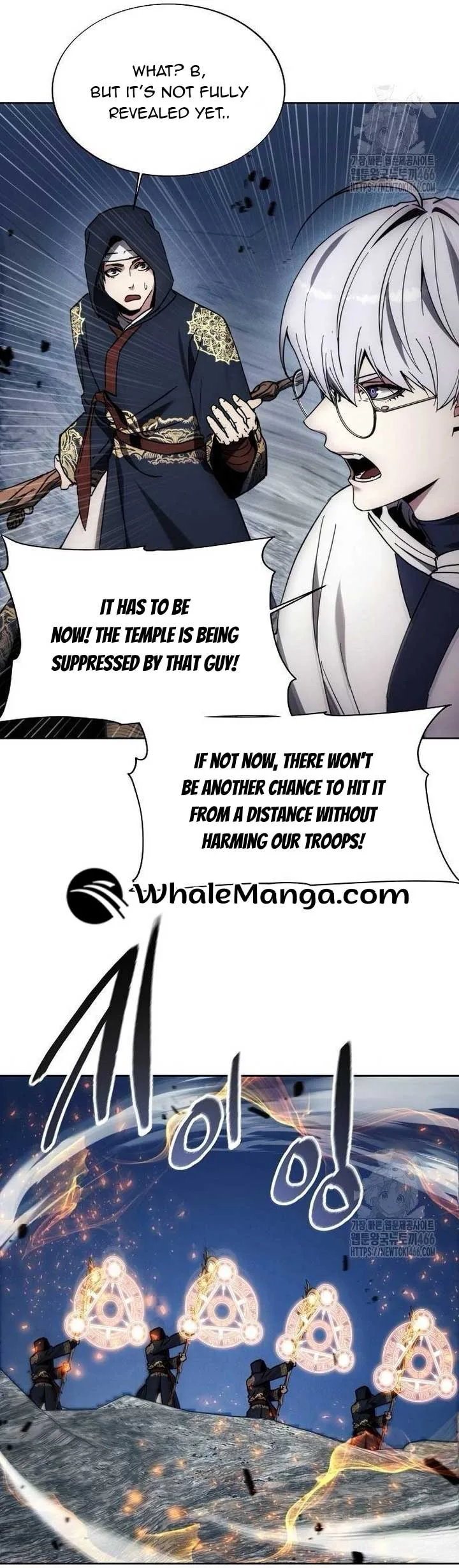 How to Live as a Villain Chapter 176 page 19