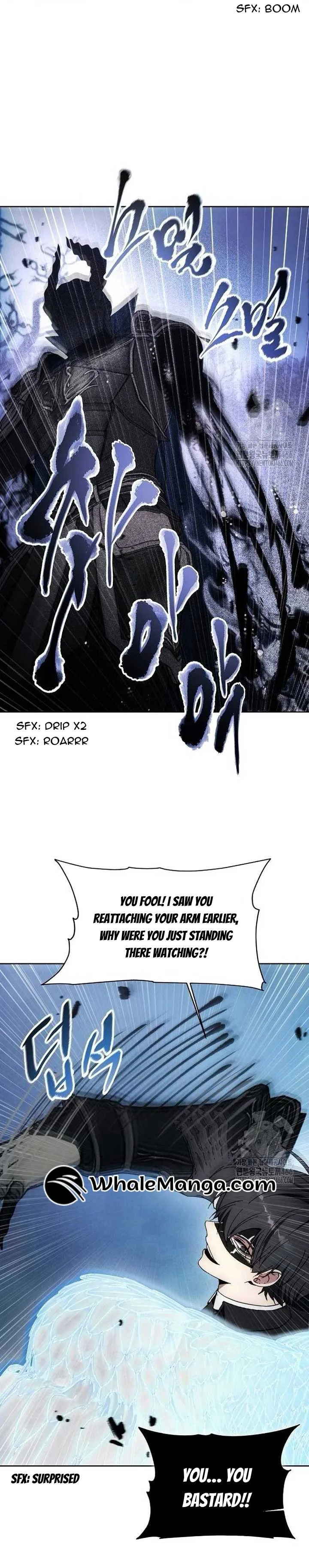How to Live as a Villain Chapter 178 page 23