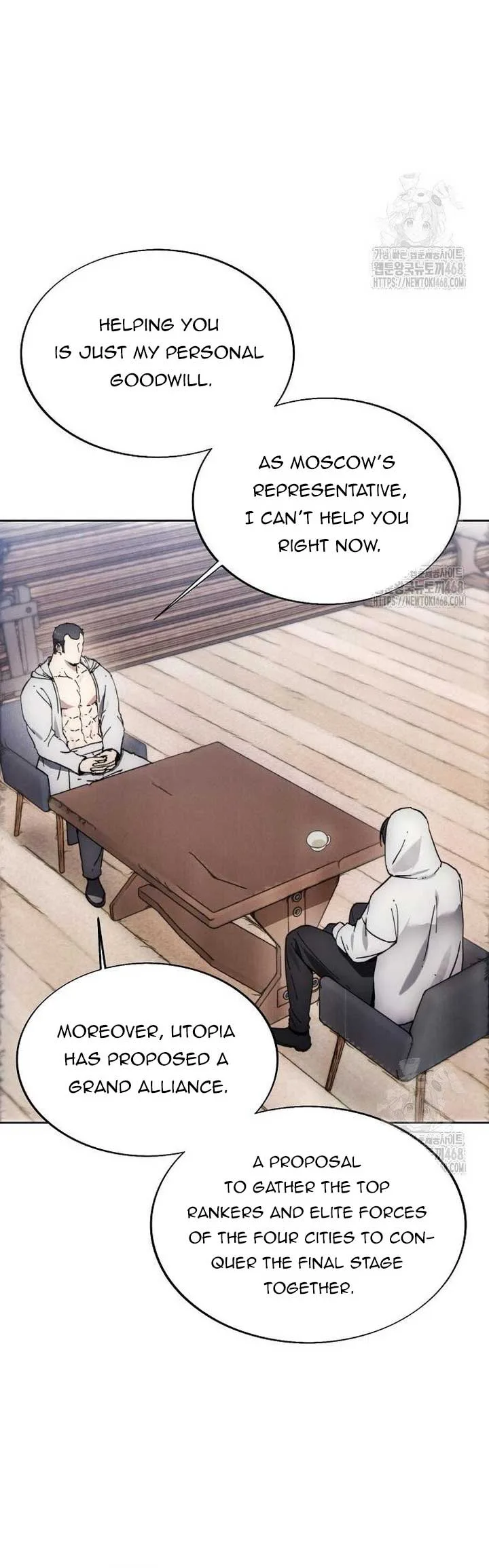 How to Live as a Villain Chapter 185 page 15