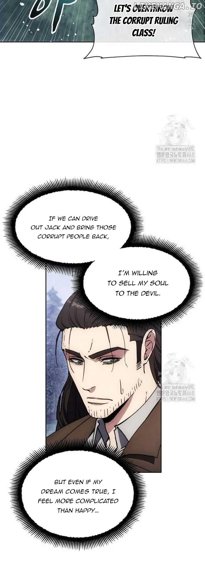 How to Live as a Villain Chapter 189 page 26