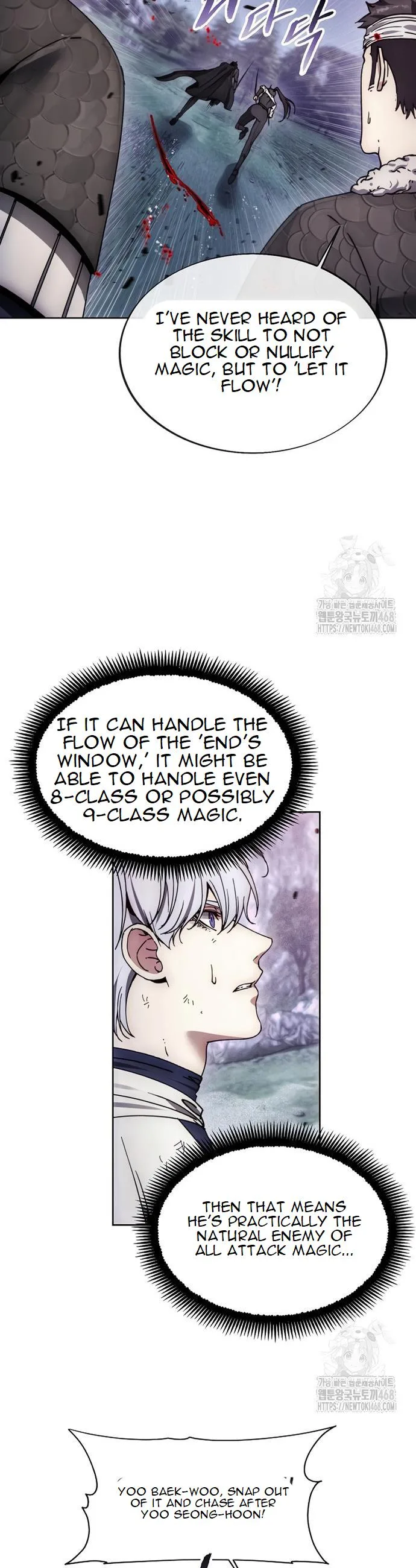 How to Live as a Villain Chapter 190 page 13