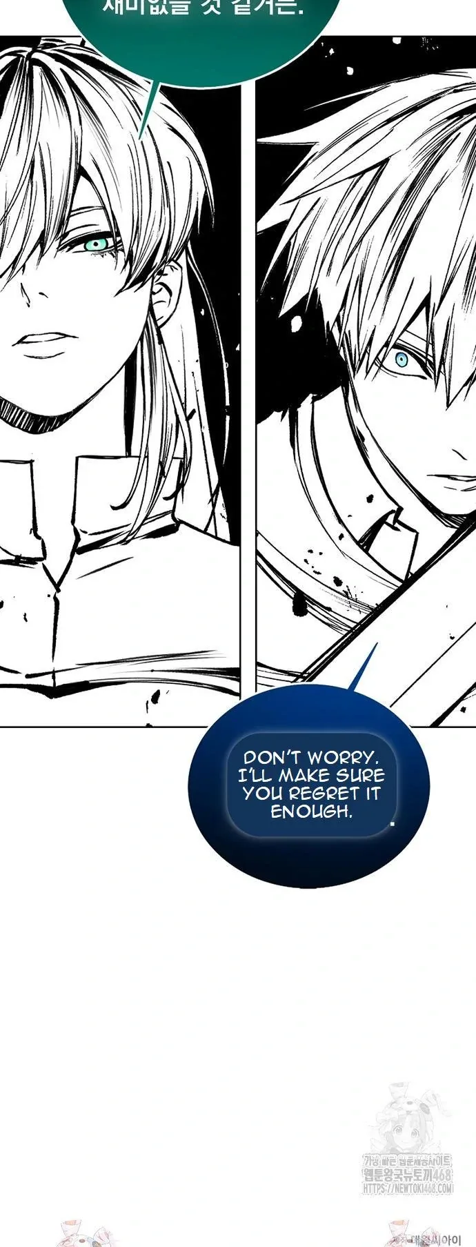 How to Live as a Villain Chapter 190 page 39