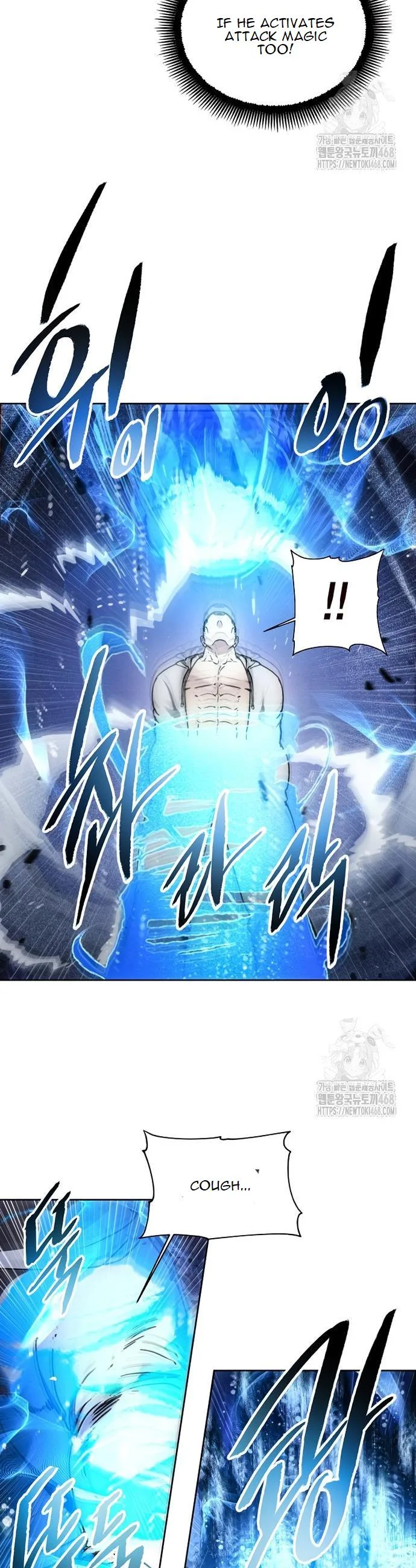 How to Live as a Villain Chapter 190 page 19