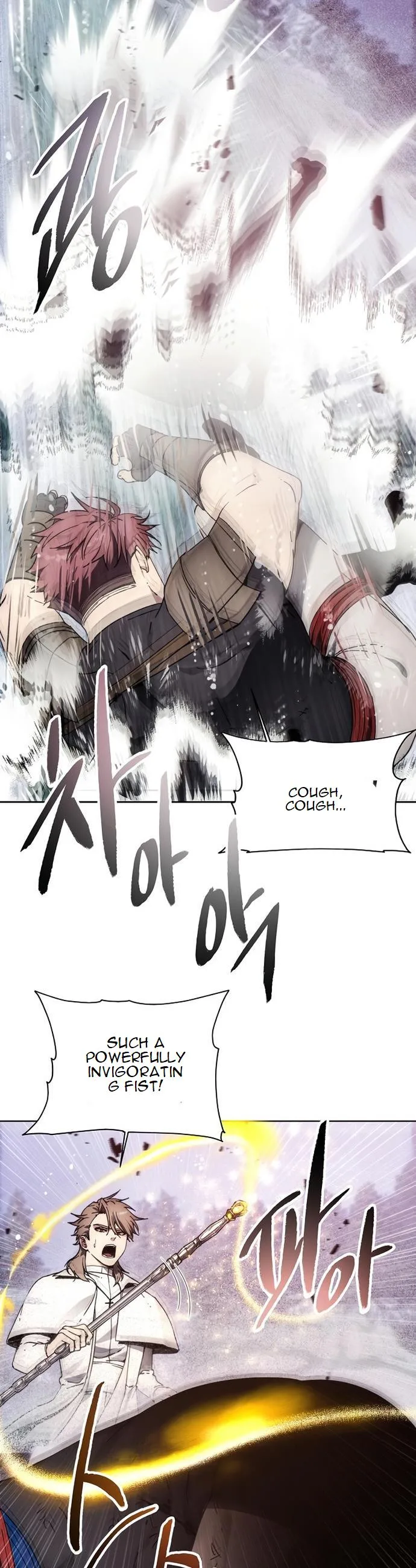 How to Live as a Villain Chapter 190 page 17