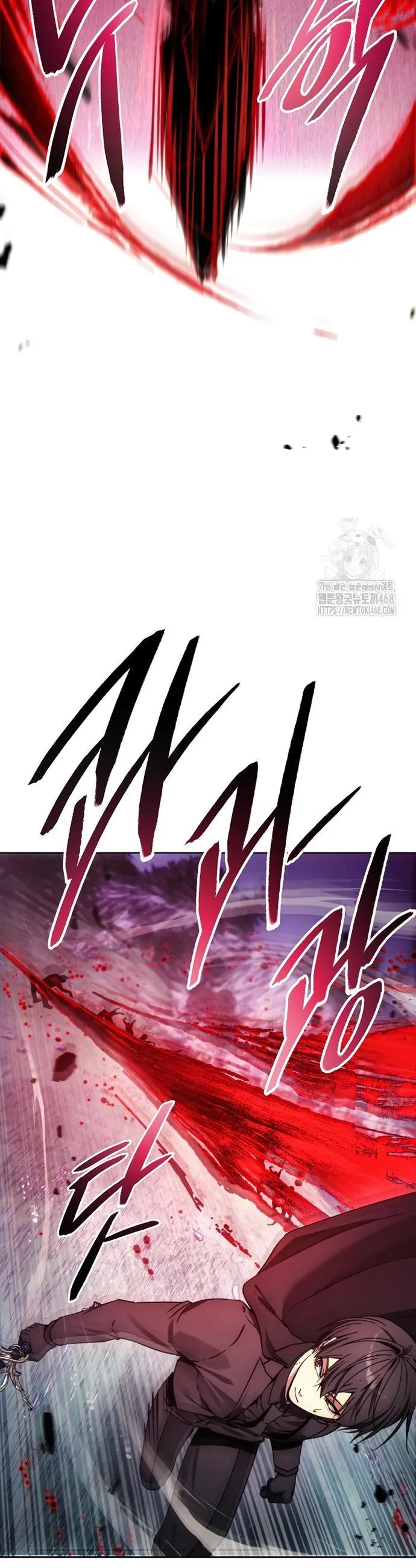 How to Live as a Villain Chapter 190 page 8