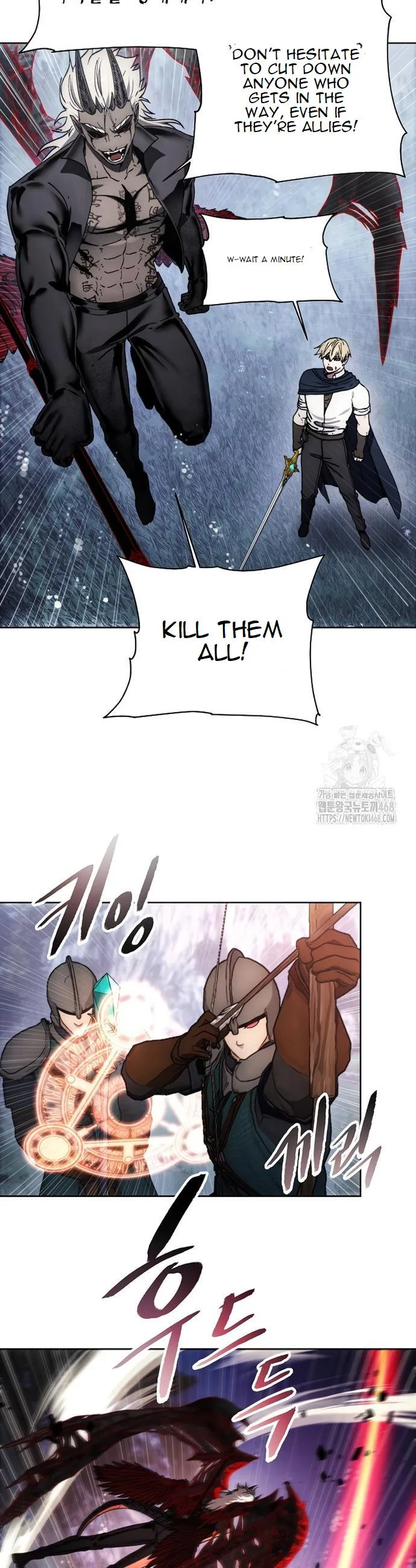 How to Live as a Villain Chapter 190 page 5