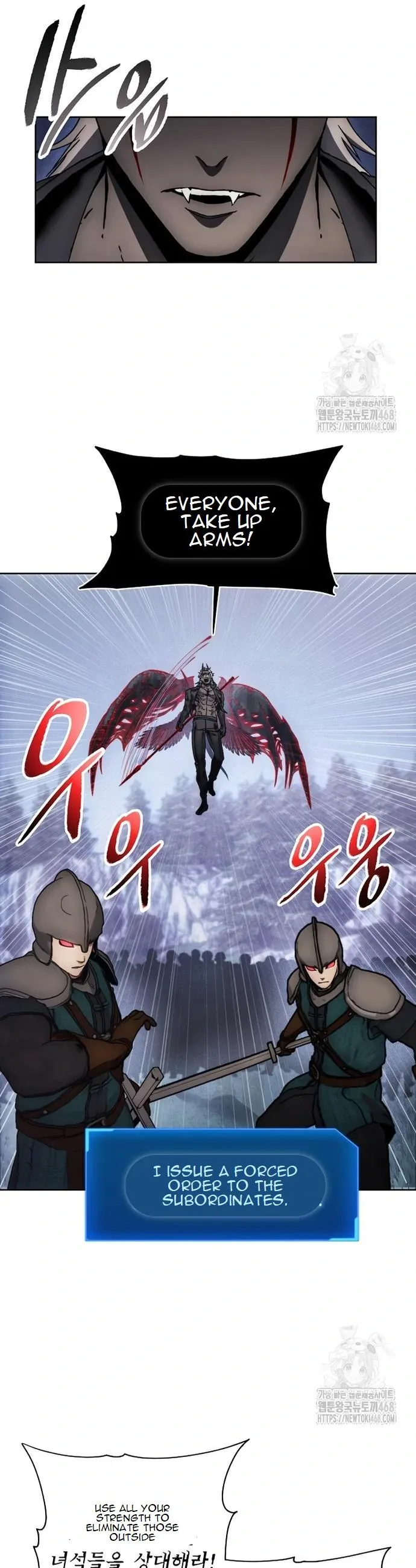 How to Live as a Villain Chapter 190 page 4